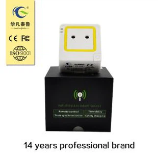 Wi-Fi Smart Plug With Energy Monitoring - Hvit